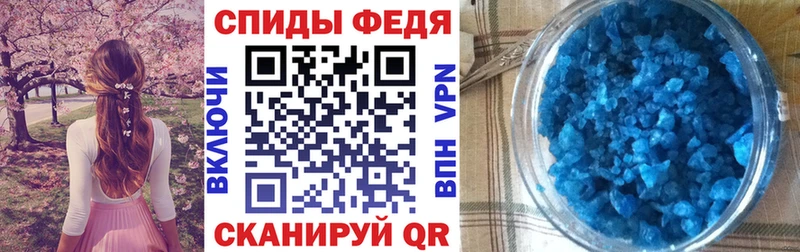 Amphetamine Розовый  продажа наркотиков  Демидов 