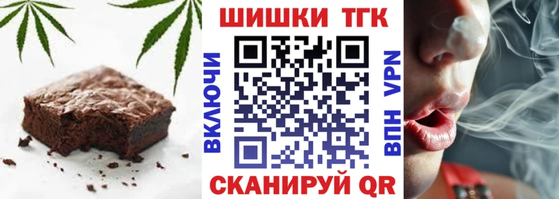 где продают наркотики  мега ссылки  Еда ТГК конопля  Демидов 