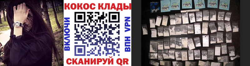 что такое наркотик  Демидов  COCAIN Columbia 