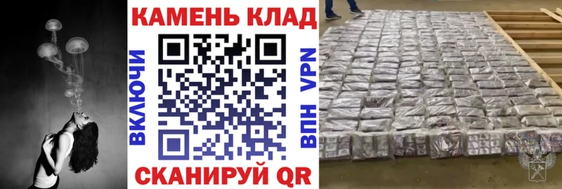 закладка  Демидов  Гашиш hashish 