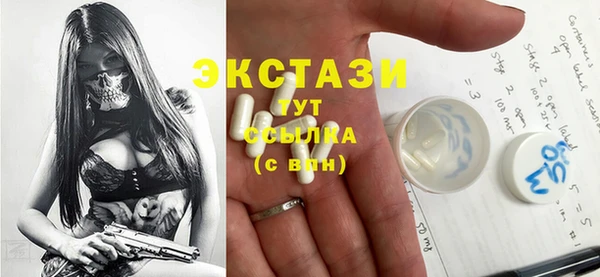гашиш Сафоново