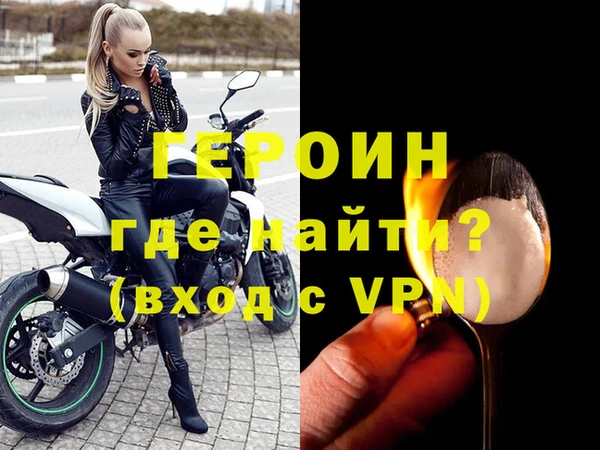 гидропоника Гусев