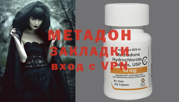 альфа пвп VHQ Верея