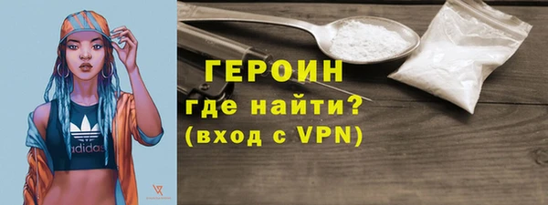 a pvp Волосово