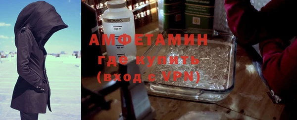 a pvp Волосово