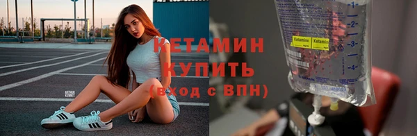a pvp Волосово