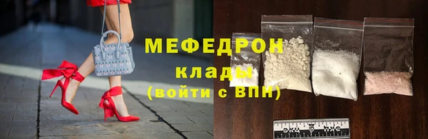 метадон Володарск