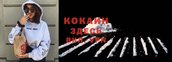 a pvp Волосово
