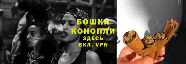 а пвп мука Волоколамск