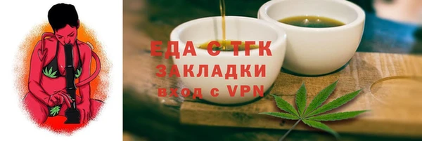 mix Вяземский
