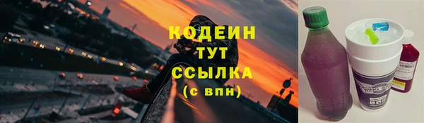 метадон Володарск