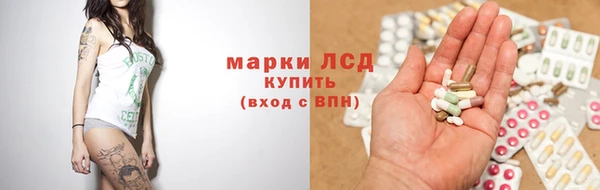 ALPHA PVP Сатка