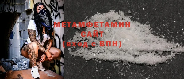 кокаин колумбия Вязники