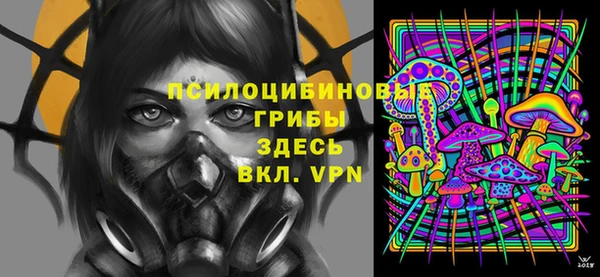 кокаин колумбия Вязники