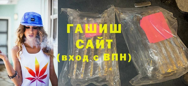 метадон Володарск