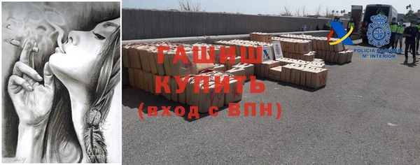 прущая мука Саяногорск