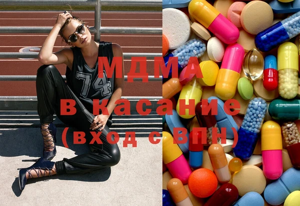 наркотики Верхний Тагил