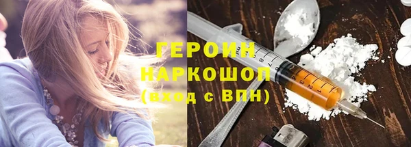 ALPHA PVP Сатка