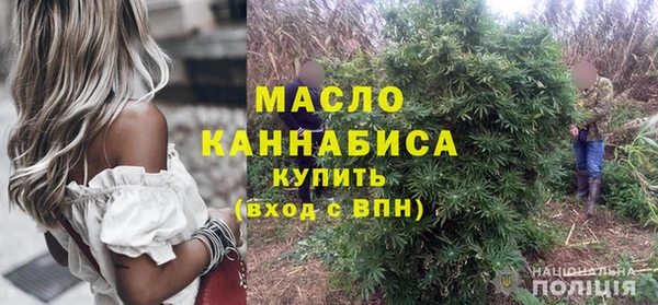 а пвп мука Гусь-Хрустальный
