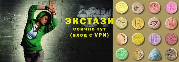ALPHA PVP Сатка