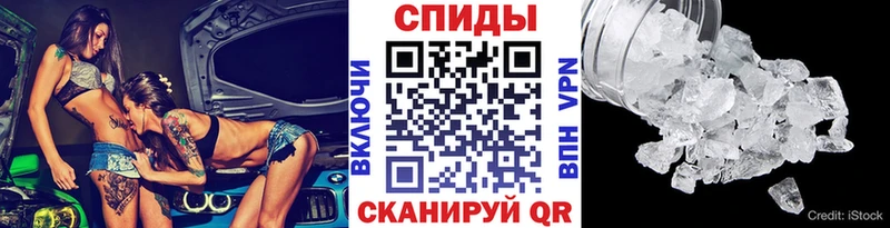 купить наркотик Демидов МЕТАМФЕТАМИН витя