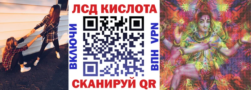 Наркотические марки 1,5мг  дарнет шоп  Демидов 